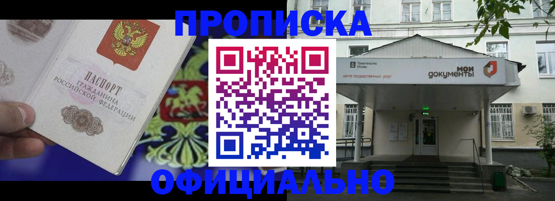 форма 3 в Сосенском